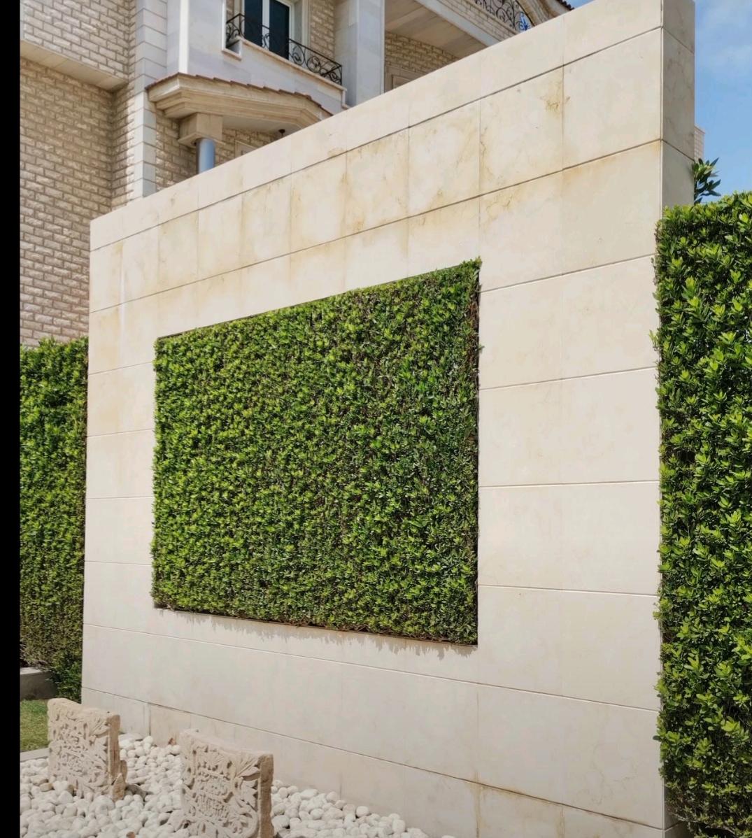 Vertical Garden System