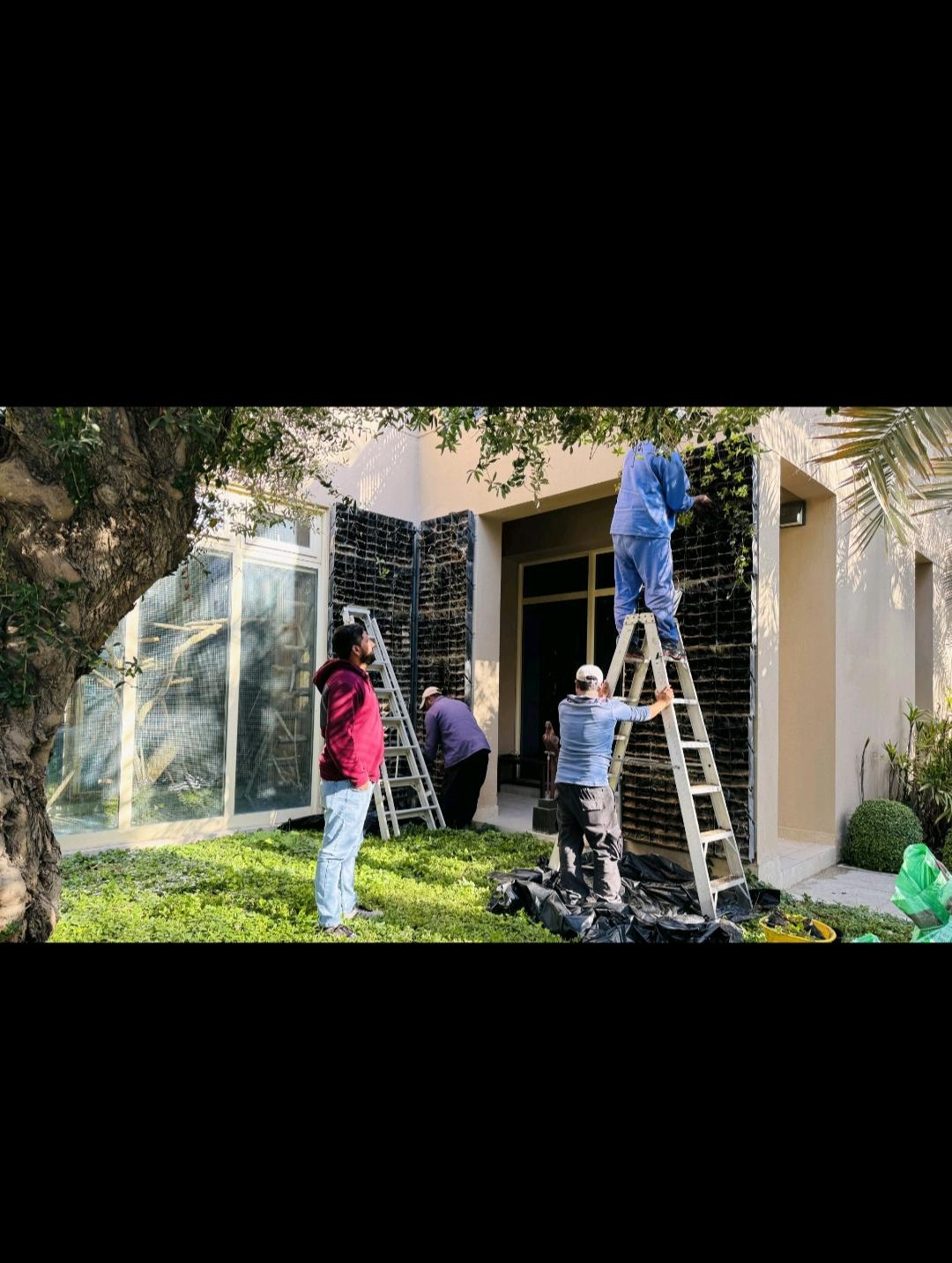 Vertical Installation